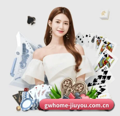 九游体育官网入口 APP 界面(JIUYOUSPORTS)
