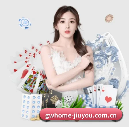 品牌创立 - 品牌成立元年,获得欧洲权威机构认证,正式开始全球化运营。(JIUYOUSPORTS)