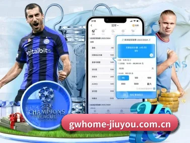 九游体育官网入口 APP - JIUYOUSPORTS